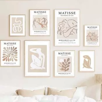 Матисс Фигуры Картина Листья Линии Бежевый Абстрактный Плакат Скандинавское Искусство Настенная Печать Винтажные Картины На Холсте Для Декора Гостиной 21x30cm No Framed