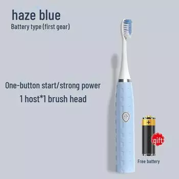 Матовая электрическая зубная щетка с противоскользящей ручкой и сменной стерилизационной головкой