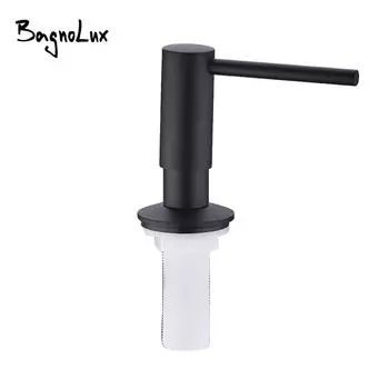 Матовая черная силиконовая трубка из нержавеющей стали с пресс-головкой для мытья посуды, дозатор мыла, устанавливаемый на борт, удлиненный шланг, резиновый матовый черный