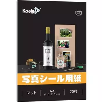 Матовая фотоэтикетка Koala A4 Матовая наклейка Ручная работа Наклейка Для струйных и лазерных принтеров 20 Белых наклеек, Наклейки, Бумага, Бумага, Использование, Неразрезанные, Наклеиваемые,