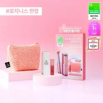 Матовая губная помада 3CE Blur APRICOT FILTER