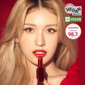 Матовая губная помада Kissme I First 03 CORAL SUNSET