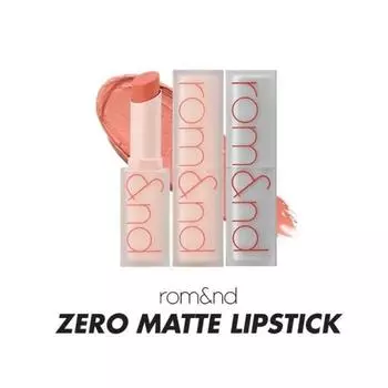 Матовая губная помада ROM&ND Zero (22 варианта)