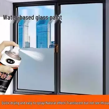 Матовая краска-спрей для стекла для конфиденциальности и защиты от солнца - Идеально подходит для ванных комнат и окон 1 bottle 450ml