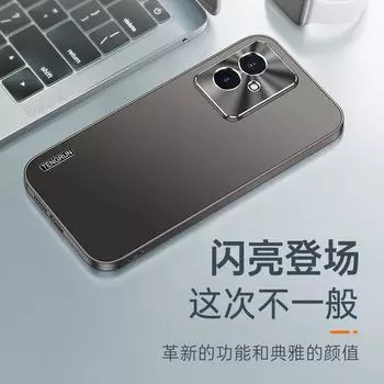 Матовая металлическая краска подходит для чехла для мобильного телефона Honor 100, защитный чехол Creative Magic5 с металлическими линзами x40 Anti-Drop 90 Honor 100