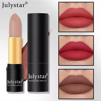 Матовая невыцветающая помада июлястар с антипригарным покрытием.