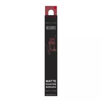 Матовая плавающая тушь для ресниц Kate EX-3