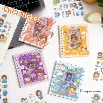 Матовая ручная наклейка мультфильм DIY декоративный материал наклейка бесплатная резка милый водонепроницаемый журнал наклейка книга школьные принадлежности