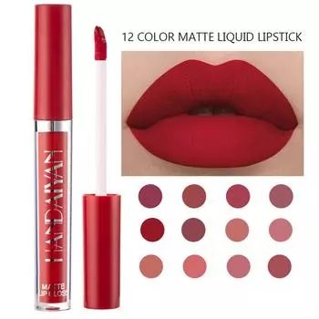 Матовая увлажняющая не водостойкая липкая стойкая губная помада для макияжа с блеском 3#