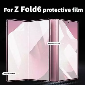 Матовая защитная пленка для экрана из мягкого гидрогеля для Samsung Galaxy Z Fold3 Fold4 Fold5 Fold6 Z Fold3
