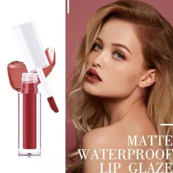 Матовая жидкая губная помада, водостойкая бархатная губная помада, длительный блеск для губ телесного цвета, глазурь для губ 1