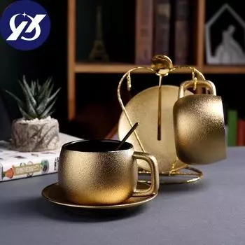 Матовая золотая кофейная чашка с блюдцем, ложка, чашка для эспрессо, капучино, чашка послеобеденного чая с молоком, 300 мл