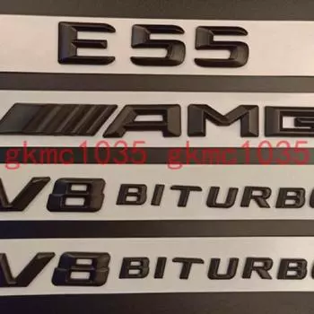 Матово-черная наклейка с номером E55 AMG V8 BITURBO чёрный