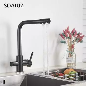 Матово-черный латунный кухонный кран для чистой воды с двумя ручками для горячей и холодной питьевой воды, трехходовой фильтр, кухонные очищенные смесители