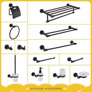 Матово-черный настенный держатель для полотенец из нержавеющей стали, крючок для халата, держатель для бумаги, держатель для туалетной щетки, аксессуары для ванной комнаты