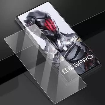Матовое матовое закаленное стекло для ZTE Nubia Red Magic 8 Pro Plus, защитная пленка для экрана Red Magic 8Pro 8pro + Red Magic 8 Pro Plus чистый