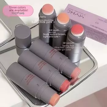 Матовые румяна и помада двойного назначения MYHO — стойкий естественный результат с двухсторонним спонжем. 2#