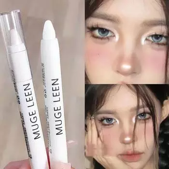 Матовые тени для век, белая подводка для глаз, мерцающая серебряная ручка-хайлайтер pearl