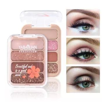 Матовые тени для век Quad Palette Earth Color Сценический макияж Тени для век Стойкие тени для век