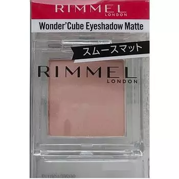 Матовые тени для век Rimmel Wonder Cube 002