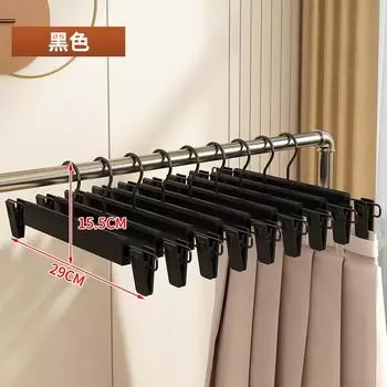 Матовые вешалки для брюк Пластиковые зажимы для брюк Магазин одежды Бытовые Взрослые Бесследные вешалки Цвет Матовая вешалка Выдвижной зажим для брюк чёрный