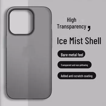 Матовый чехол для iPhone 15 Pro Max и Apple 14 с полной защитой: Устойчив к падениям, царапинам, водопроницаем iPhone 14