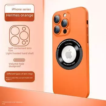 Матовый чехол для телефона Apple Pro Max: Совместимо с iPhone 14, 13, 12 и 11. iPhone 13 Pro Max