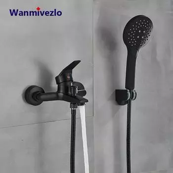Матовый черный смеситель для душа настенный смеситель для душа для ванной смеситель для ванны смеситель для душа клапан управления клапаном