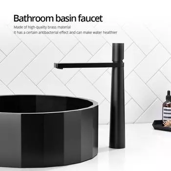 Матовый черный смеситель для раковины, смеситель для ванной комнаты, смеситель для раковины с одной ручкой, одно отверстие, стиль юбки, горячие и холодные смесители