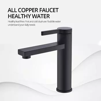 Матовый черный смеситель для раковины, смеситель для горячей и холодной воды, кран для раковины, однорычажный смеситель для ванной комнаты, монтируемый на бортик, изготовленный из латуни