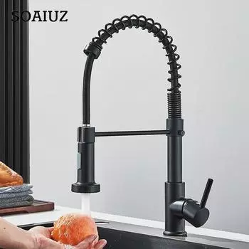 Матовый черный выдвижной кухонный смеситель, хромированный двойной режим, насадка, смеситель для горячей и холодной воды, кран-кран, латунные пружинные смесители для кухонной мойки чёрный