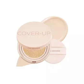 Матовый кушон I M MEME Cover Up Matte Fit Cushion SPF50 + PA +++, 13 г