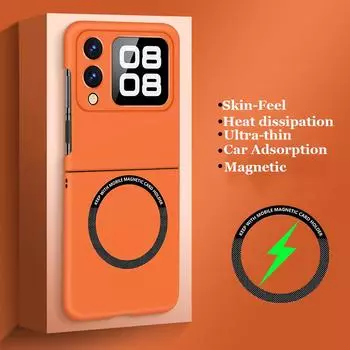 Матовый магнитный чехол для ПК с защитой от отпечатков пальцев для Huawei nova Flip 6.94 Автомобильный адсорбционный противоударный чехол-накладка nova Flip чёрный