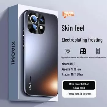 Матовый металлический чехол для объектива Xiaomi 11 — подходит для Xiaomi 14 Pro/12X/11, высококачественный гальванизированный защитный чехол Xiaomi 11 Pro