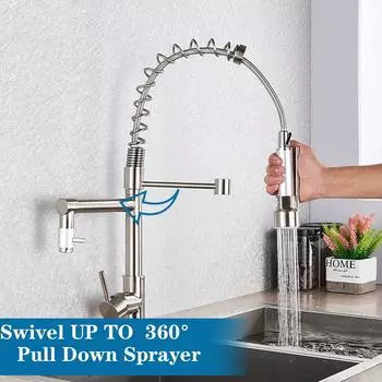 Матовый никель, кухонный смеситель, двойной распылитель, пружинный смеситель для раковины серый