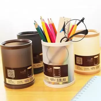 Матовый пластик натуральный простой DIY офисный настольный контейнер для ручек коробки держатель для ручек бежевый