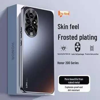 Матовый полнообъективный защитный чехол высокого класса для мобильных телефонов Honor 200pro, 100, 90, 80 Honor Magic 5