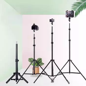 Матовый штатив: Стойка для селфи и живой фотографии 2,1 м с подсветкой термометра 1,6 м, конструкция с защитой от складывания 55cm tripod