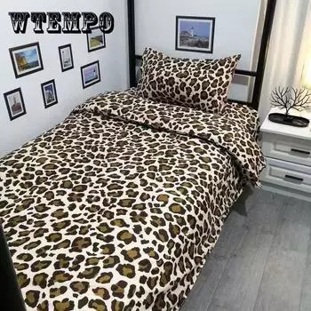 Матовый трехсекционный модный удобный для кожи пододеяльник с леопардовым принтом, постельное белье, трехсекционный студенческий общежитие, односпальная кровать Single