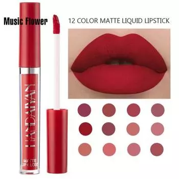 Матовый водонепроницаемый длительный увлажняющий увлажняющий усовершенствованный блеск для губ не липкая помада 12#