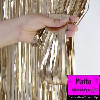 Матовый занавес-дождевик для детского дня рождения, 2 м х 3 м, атмосферный декор. 1m x 1m