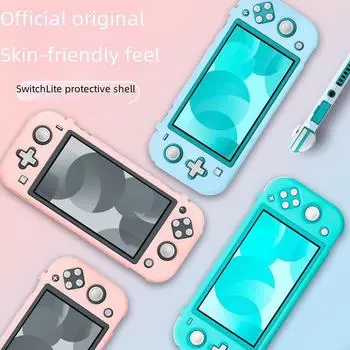 Матовый защитный чехол для Nintendo Switch Lite - однотонный дизайн Animal Forest Soft Case