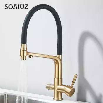 Матовый золотой кухонный кран с фильтрованной водой, двойной излив, функция очистки, кухонный кран с вращением на 360 градусов, водопроводный кран для кухни