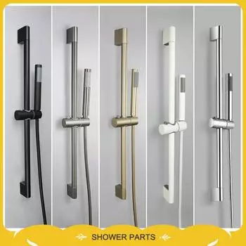 Матовый золотой простой душевой шланг для ванной комнаты настенный регулируемый душевой стержень латунный круглый ручной душ аксессуары для ванной комнаты