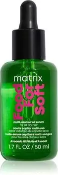Matrix Food For Soft Oil Serum For A Natural Effect TU прозрачный