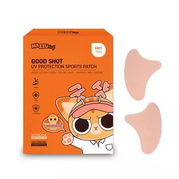 Matsu Golf Sports Golf Patch UV Protection Patch Sun Patch Insect Repellent Function 2 Boxes 10 Sets, 5.2g, 10 Pieces