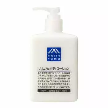 MATSU YAMA M-mark Iyokan Body Lotion Body Cream 300ml (x 1)