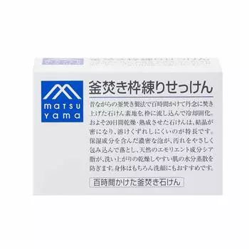 MATSU YAMA M mark каркасное мыло 140 г (М-марка) обожженный в горшке (х 1)