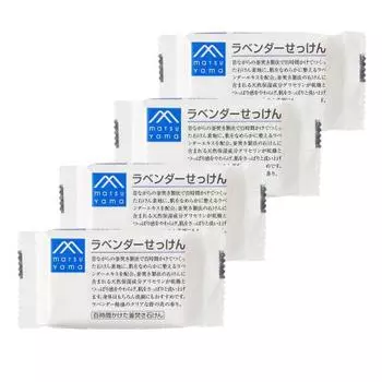 MATSU YAMA M mark (M-mark) Lavender soap 4 piece set