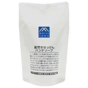 MATSU YAMA M Mark Soap мыло для рук сменный блок мыло для тела без запаха 280 мл (М-марка) Горшечный огонь (х 1)